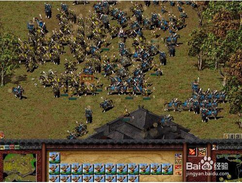 傲世三国之三分天下截图