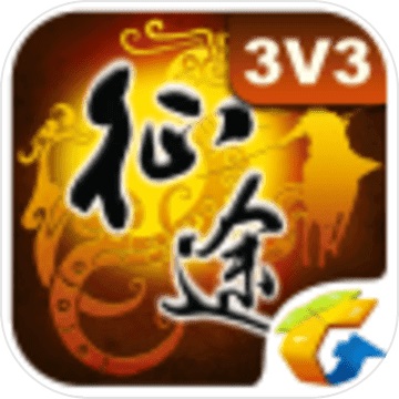 征途：跨服远征