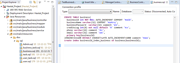 Navicat Premium Navicat Premium截图