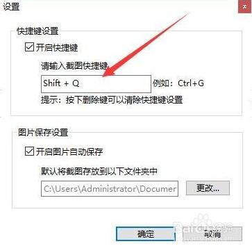 360浏览器在线使用网页版 360浏览器截图