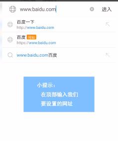 UC浏览器官网地址 UC浏览器截图