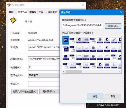 Sandboxie软件下载 Sandboxie截图