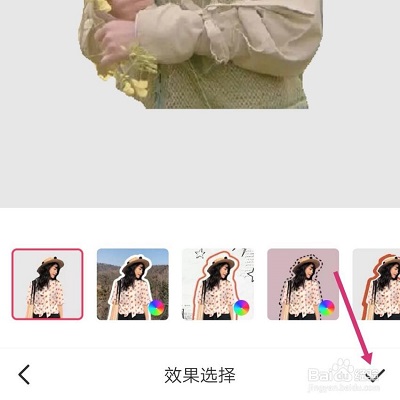 美图秀秀官方版下载 美图秀秀截图