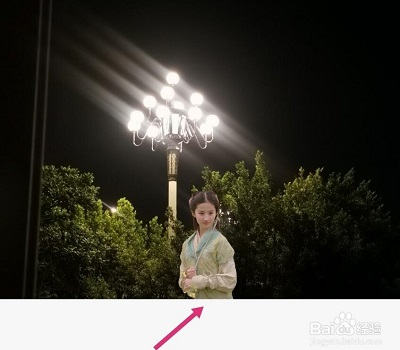 美图秀秀最新版下载 美图秀秀截图