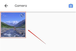 美图秀秀免费下载 美图秀秀截图