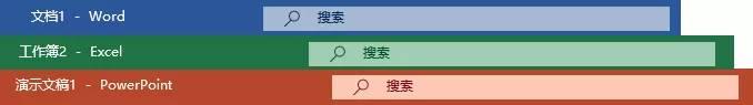 WPS Office截图