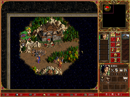 魔法门之英雄无敌3怎么样 魔法门之英雄无敌3截图