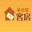 美世家客房管理系统