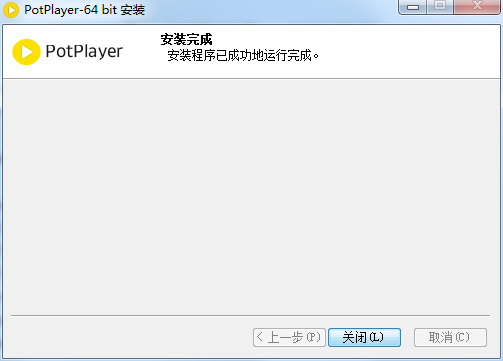 Daum PotPlayer截图