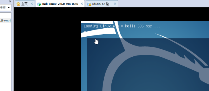 VMware Workstation电脑版下载安装 VMware Workstation截图