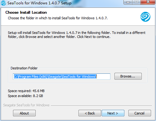 Seagate希捷SeaTools硬盘检测工具截图