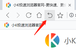 小K极速浏览器截图