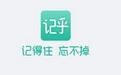 记乎卡编器段首LOGO