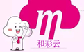 和彩云段首LOGO