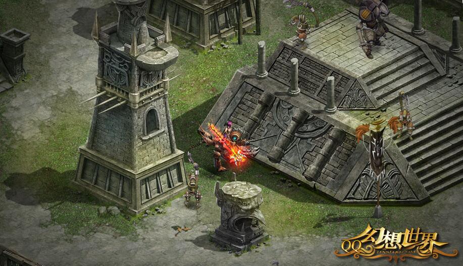 QQ幻想世界截图