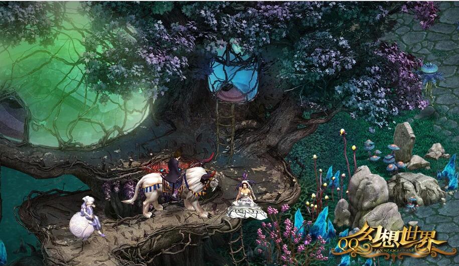 QQ幻想世界截图