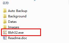 潼潼乐启蒙学习软件截图