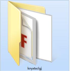 可牛影像图像处理工具截图