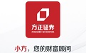 方正证券小方段首LOGO