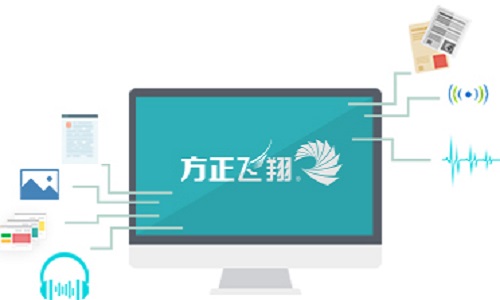 方正飞翔截图