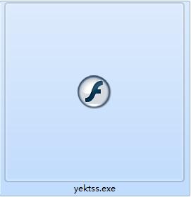 幼儿卡通算术截图