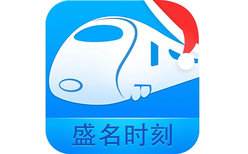 盛名时刻表段首LOGO