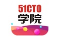 51cto学院段首LOGO
