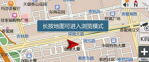 凯立德2016年春季导航电脑版