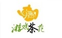 温州游戏茶苑段首LOGO