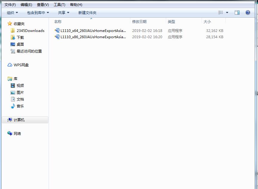 EpsonL1118驱动截图