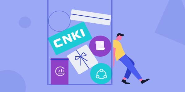 CAJViewer(CAJ阅读器)截图