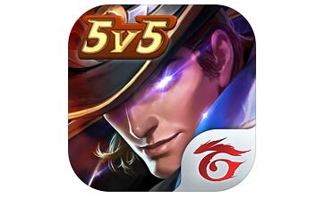 传说对决段首LOGO