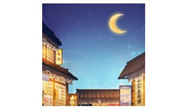 有间小馆段首LOGO