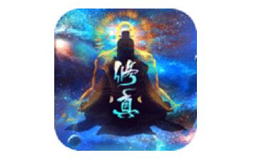 玄元剑仙段首LOGO