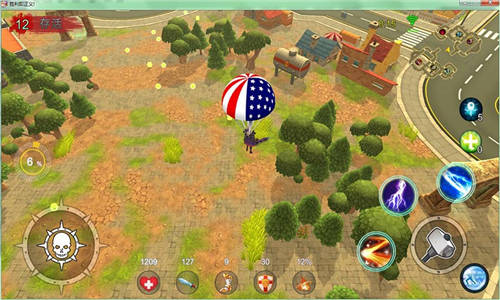 胜利即正义截图