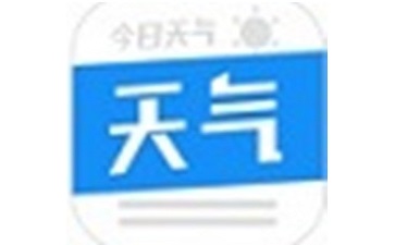 今日天气段首LOGO