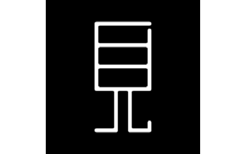 见微数据段首LOGO