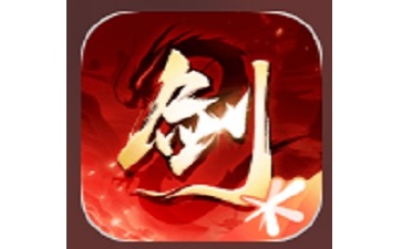 剑侠情缘2：剑歌行段首LOGO