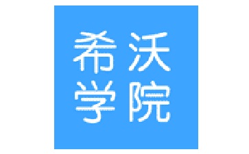 希沃学院段首LOGO