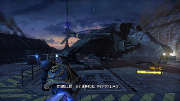 战锤40K：星际战士截图