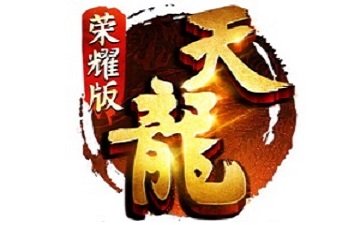 天龙八部荣耀版段首LOGO