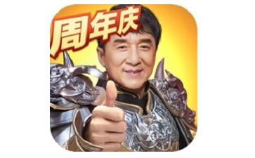 一刀传世段首LOGO