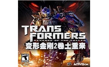 变形金刚2段首LOGO