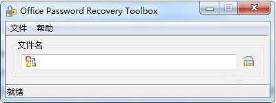 Office Password Recover Toolbox