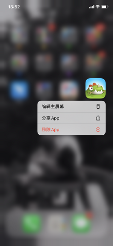 RAZ课堂截图
