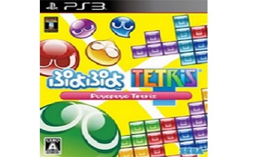 噗哟噗哟俄罗斯方块2段首LOGO