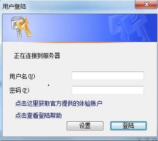 莫顿知识文件管理截图
