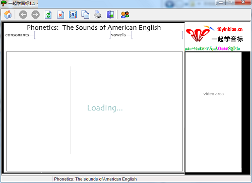 一起学音标截图