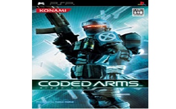 机密武装段首LOGO