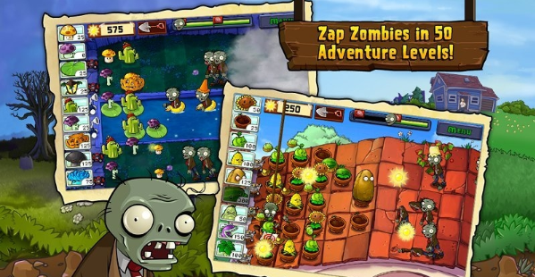 植物大战僵尸合体版